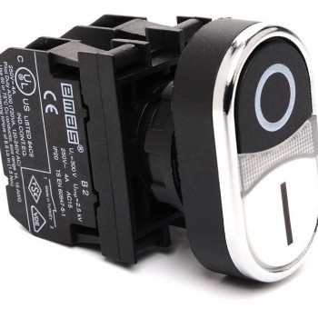 Dvigubas mygtukas B102K20HB